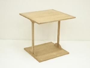 木地四方棚（箱付）